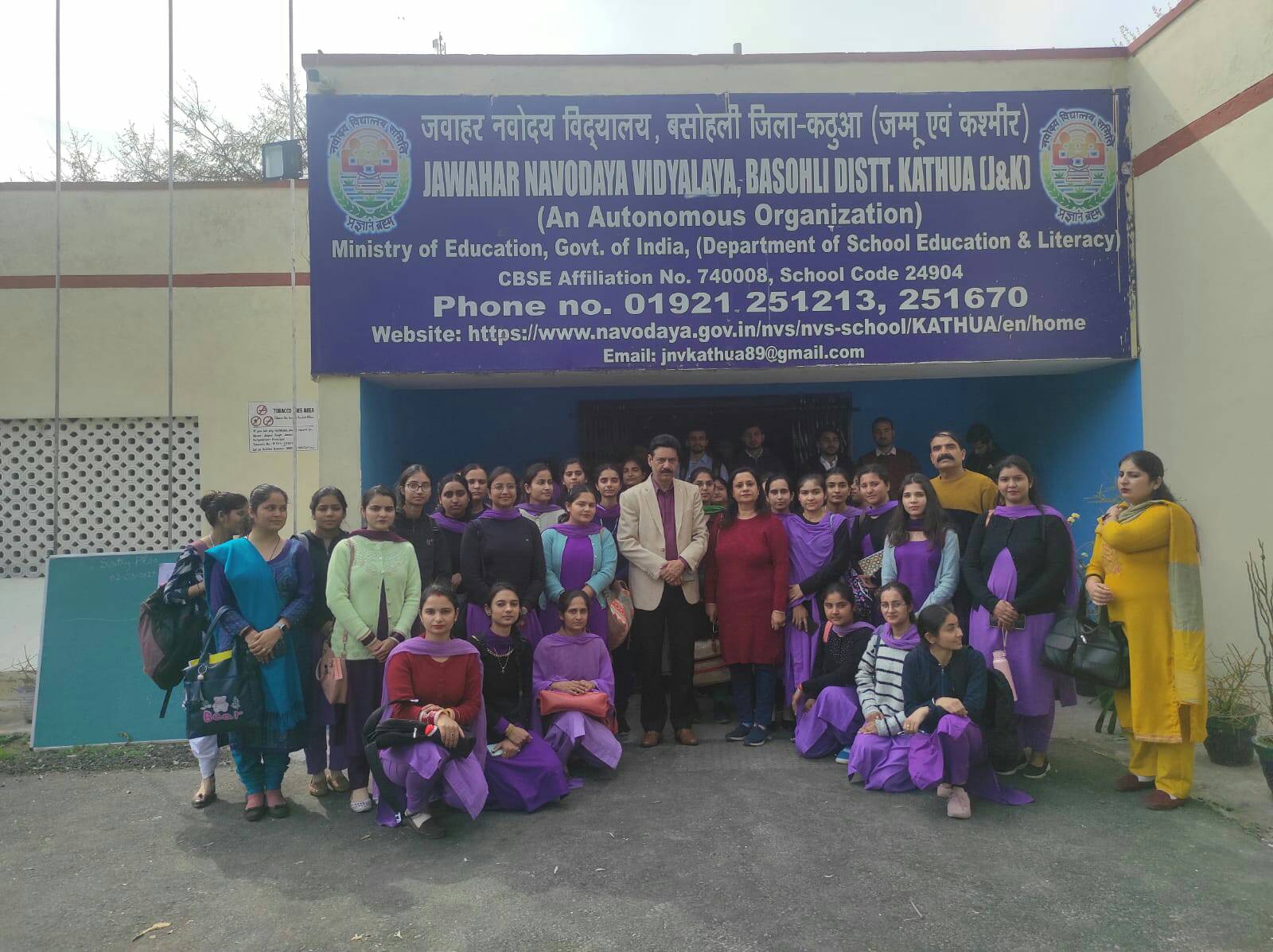 You are currently viewing Visit to DIET Basohli and Jawahar Navodaya Vidayalya Basohli 2023