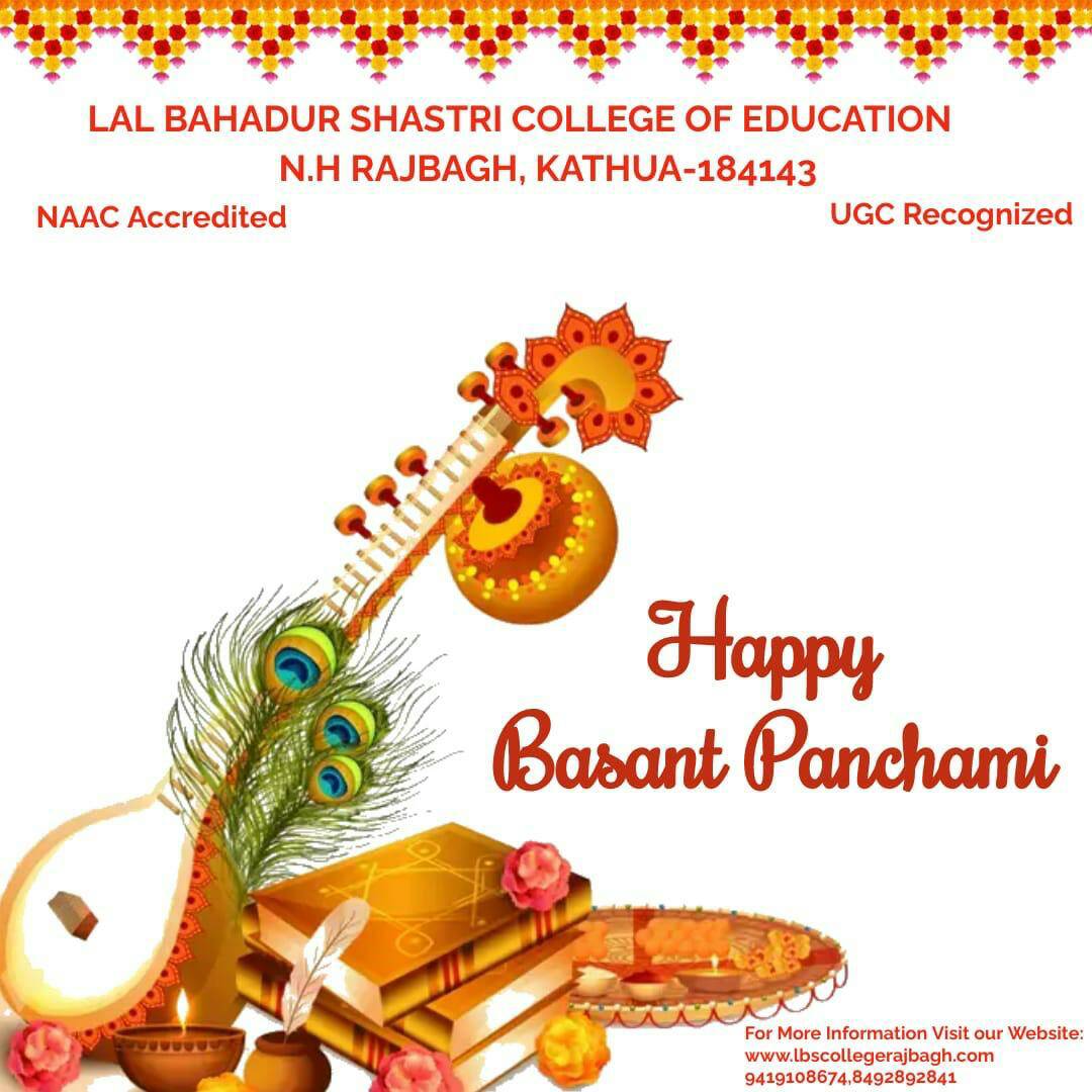 You are currently viewing HAPPY BASANT PANCHAMI-2024